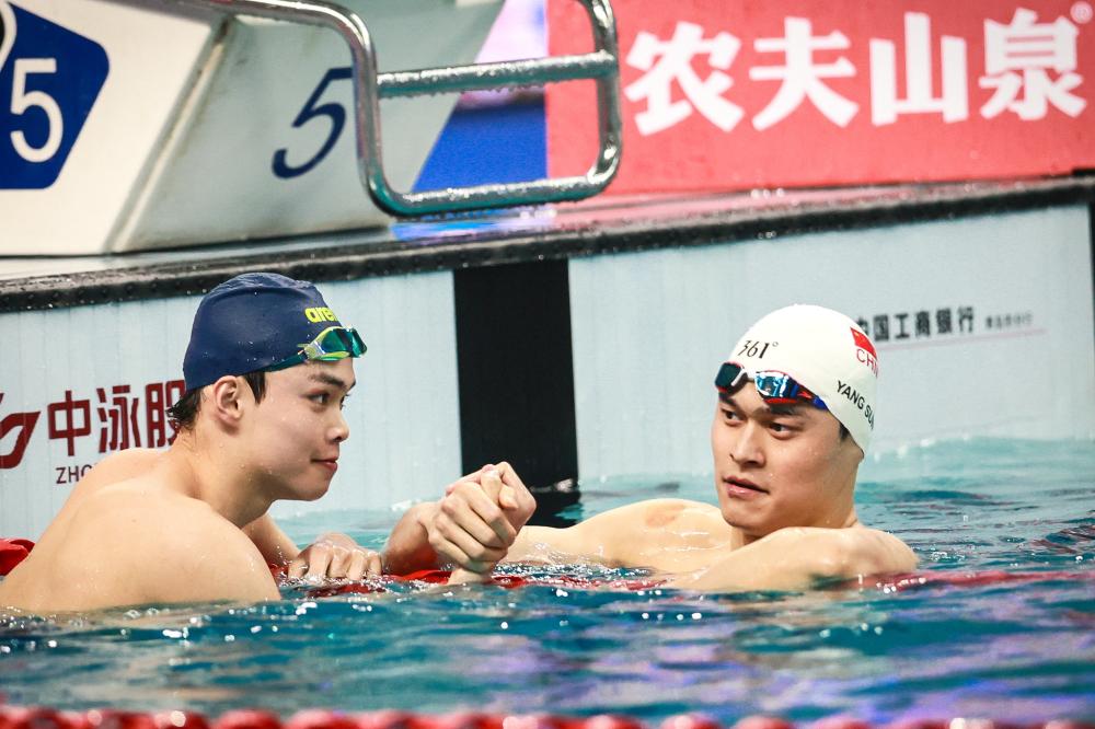 保持冷静并