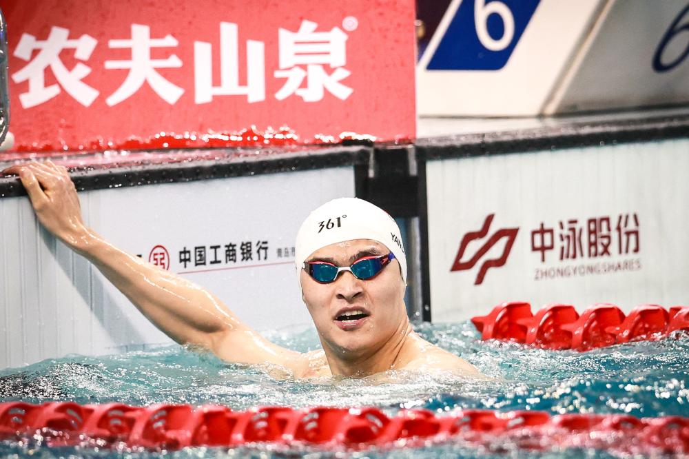 求职业梦想